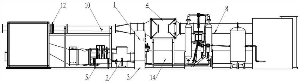 Sodium flame method detection system