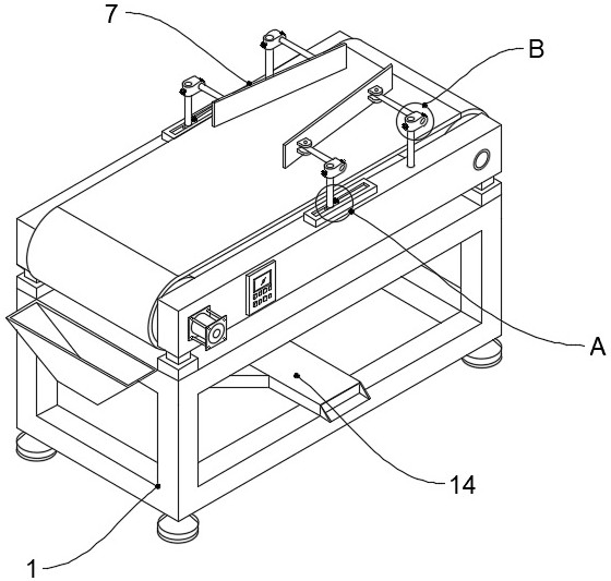 Wedge-shaped magnetic material straightening and distributing device