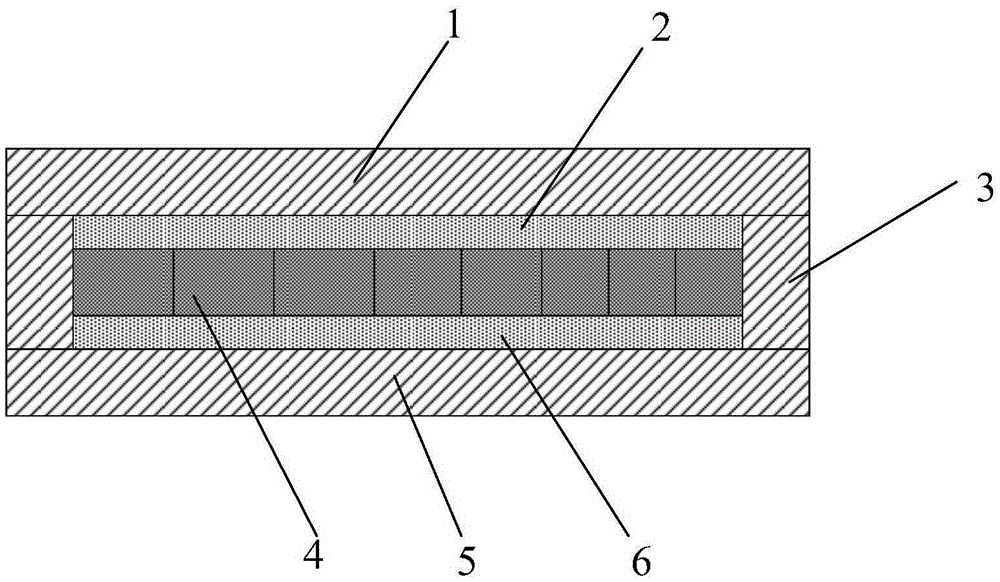 Aerogel composite insulation board