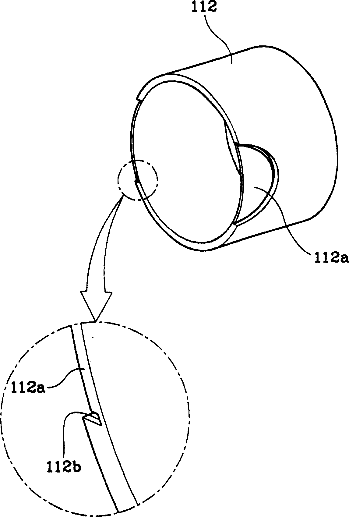 Side curtain airbag system