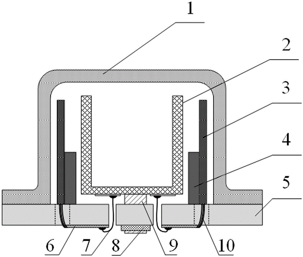 Integrated metal vibrating gyroscope