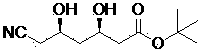 Biological preparation method of (3R, 5R)-6-cyano-3,5-dyhydroxytert-butylhexanoate