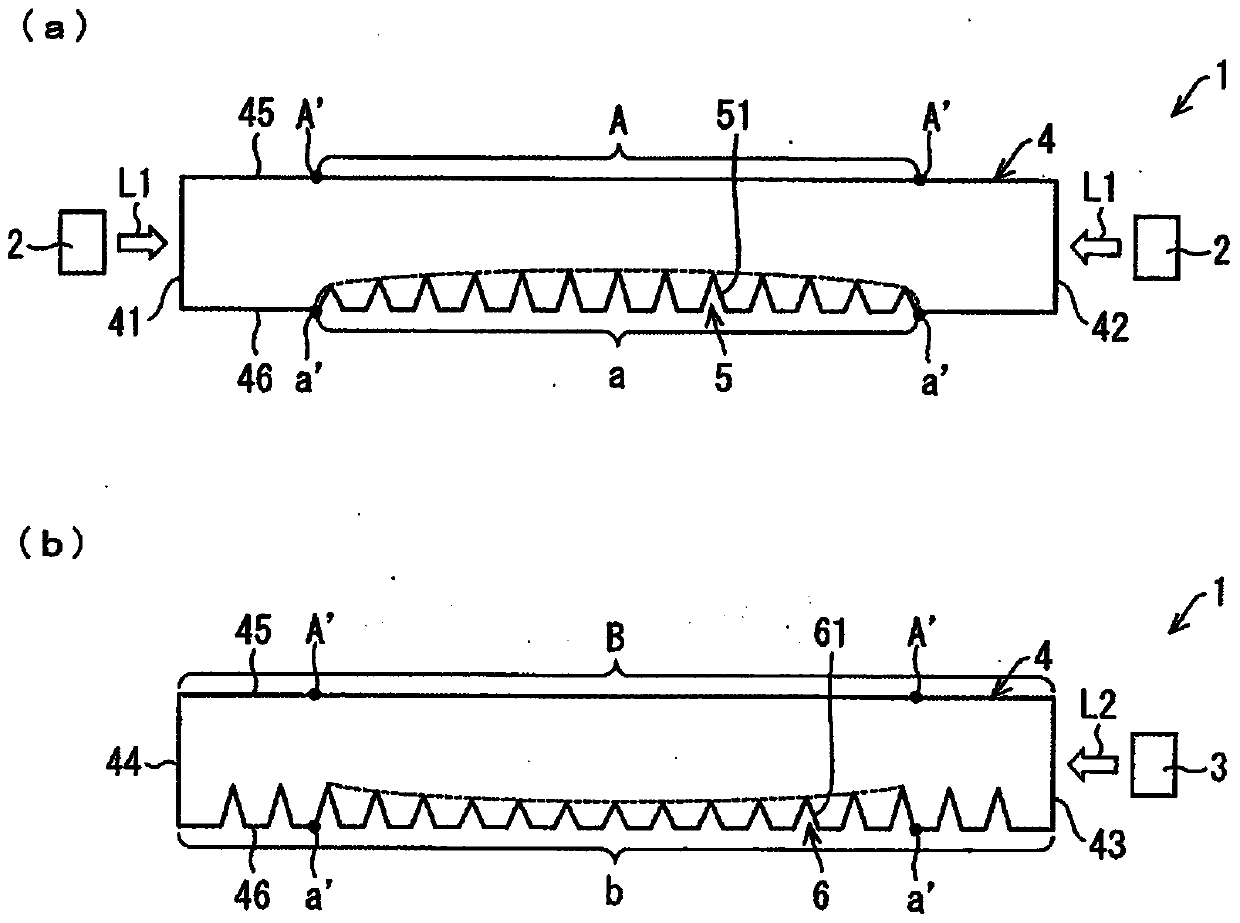 Light guide and light emitting device