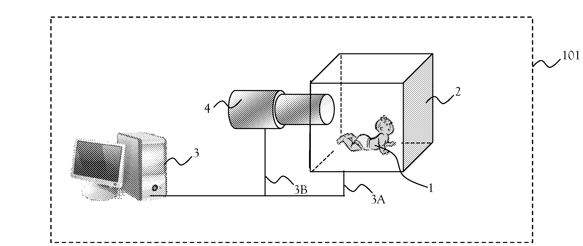 MRI system with means to eliminate object movement whilst acquiring its image