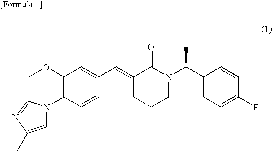 Amorphous object of cinnamide compound