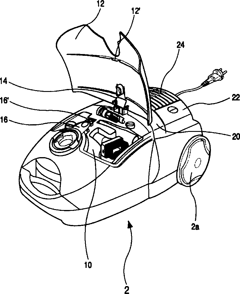 Accessory cover lid mounting structure of vacuum cleaner