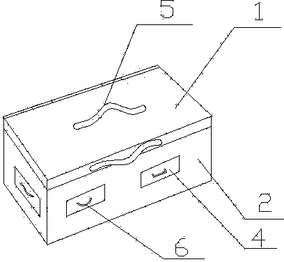 Multifunctional drug storage box