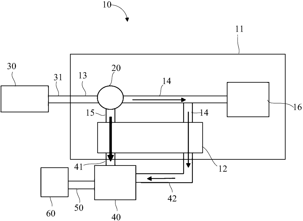 Engine exhaust system, engine and vehicle