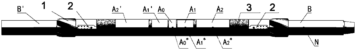 While-drilling electrode current type dual lateral specific resistance logging instrument and method