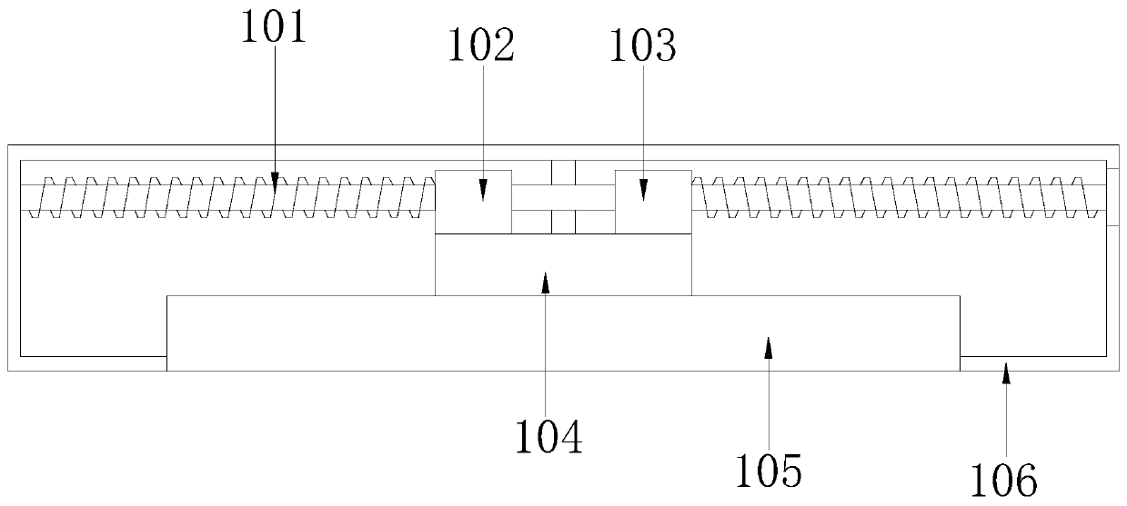 Rubber raw material transportation device