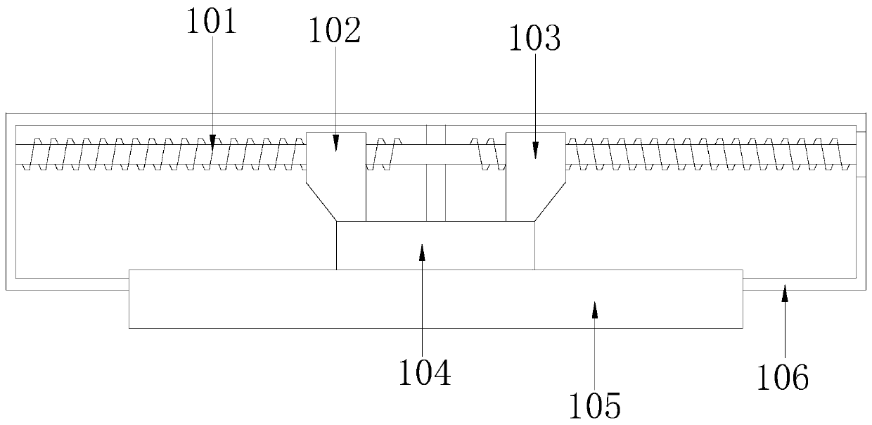 Rubber raw material transportation device