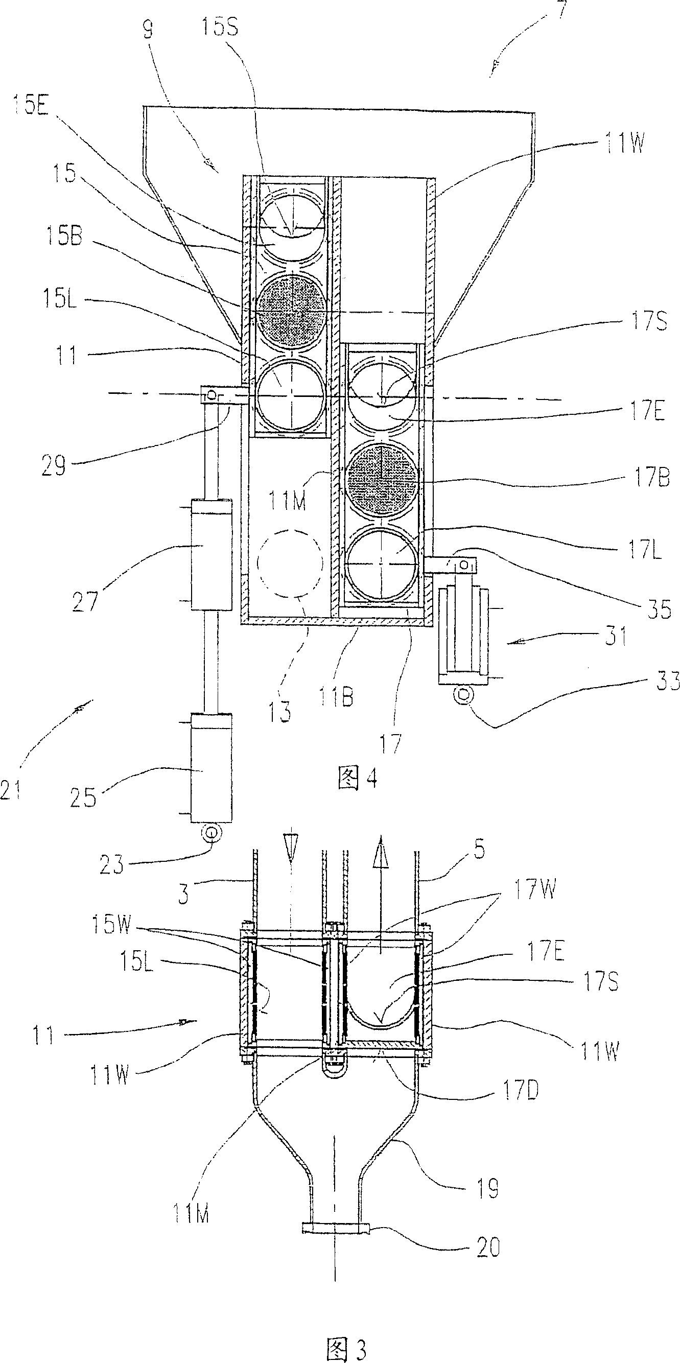 Thick matter piston pump