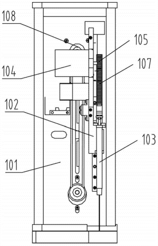 Automatic solid phase extraction equipment