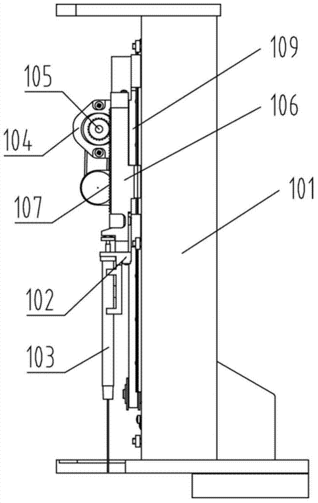 Automatic solid phase extraction equipment