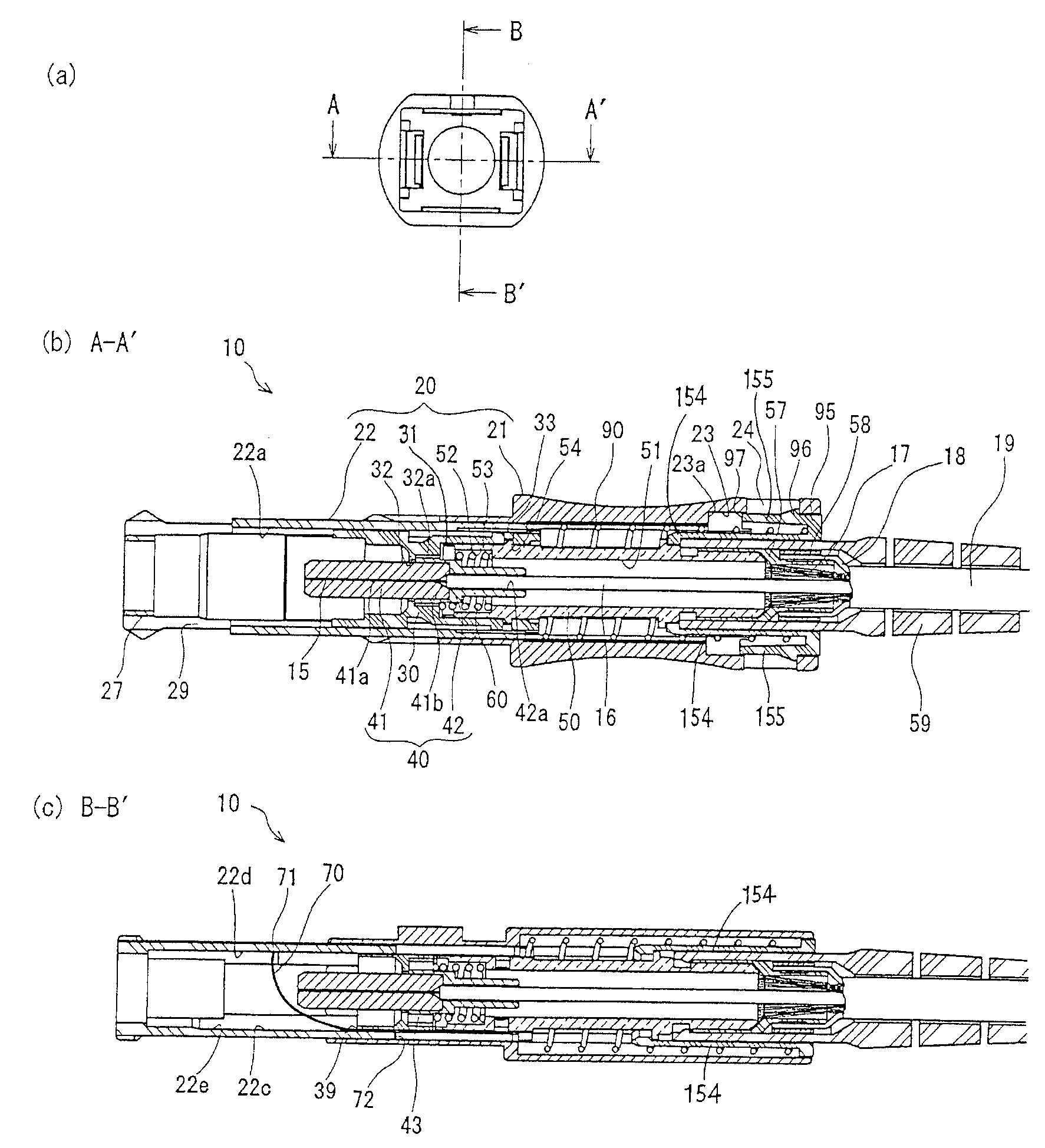 Optical connector plug