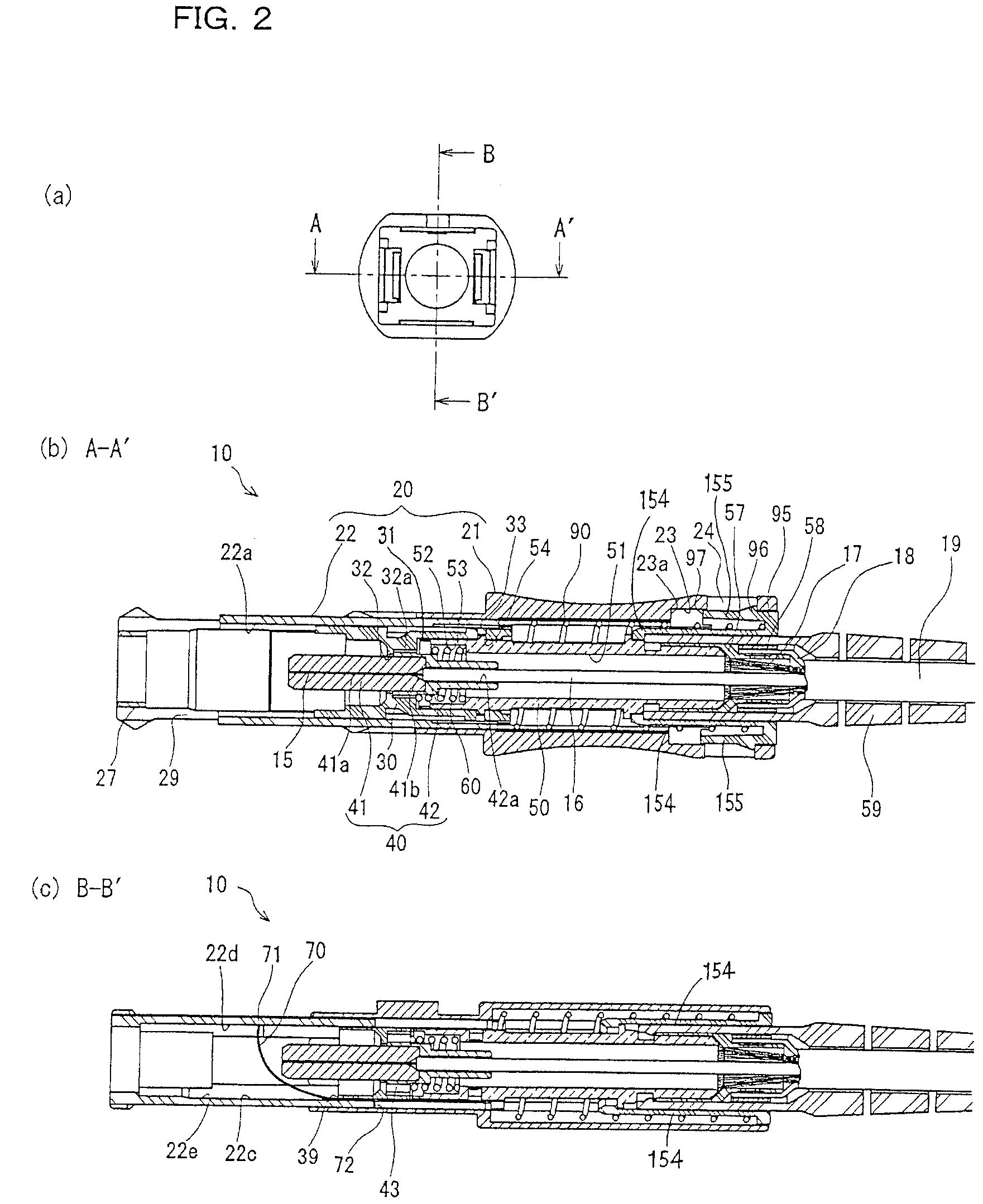 Optical connector plug