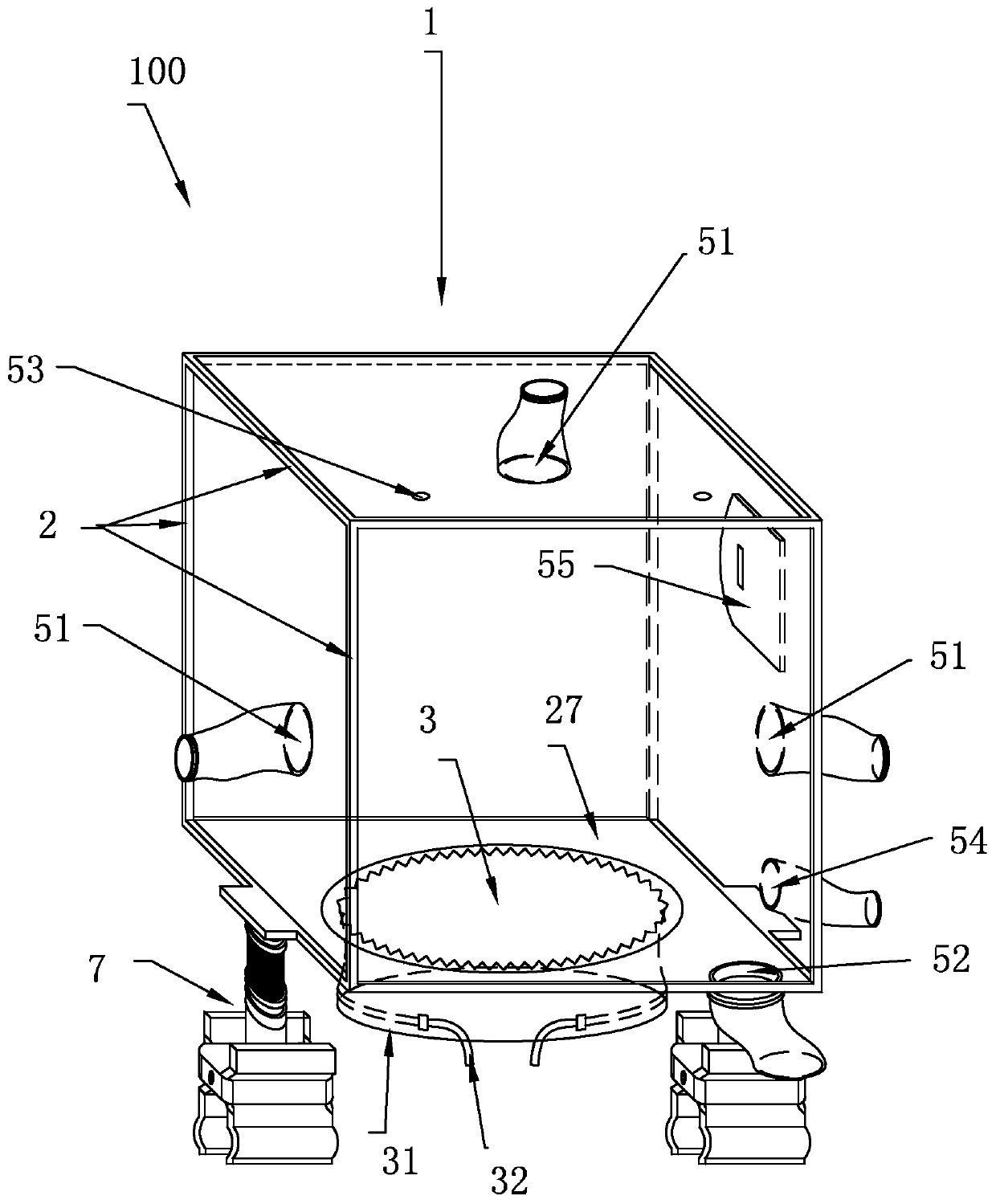 Protection isolation device for oral operation treatment