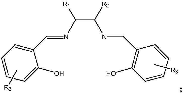 Reinforced concrete corrosion inhibitor and preparation and application thereof