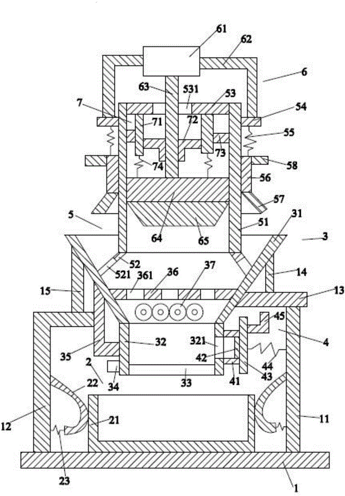 Efficient and rapid squeezing and extracting device for traditional Chinese medicinal materials