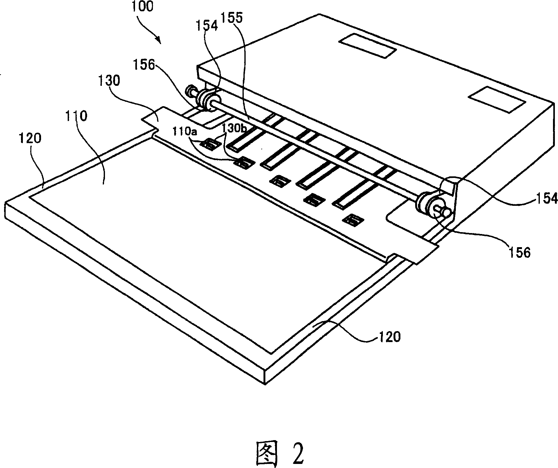 Shutter opening and closing apparatus