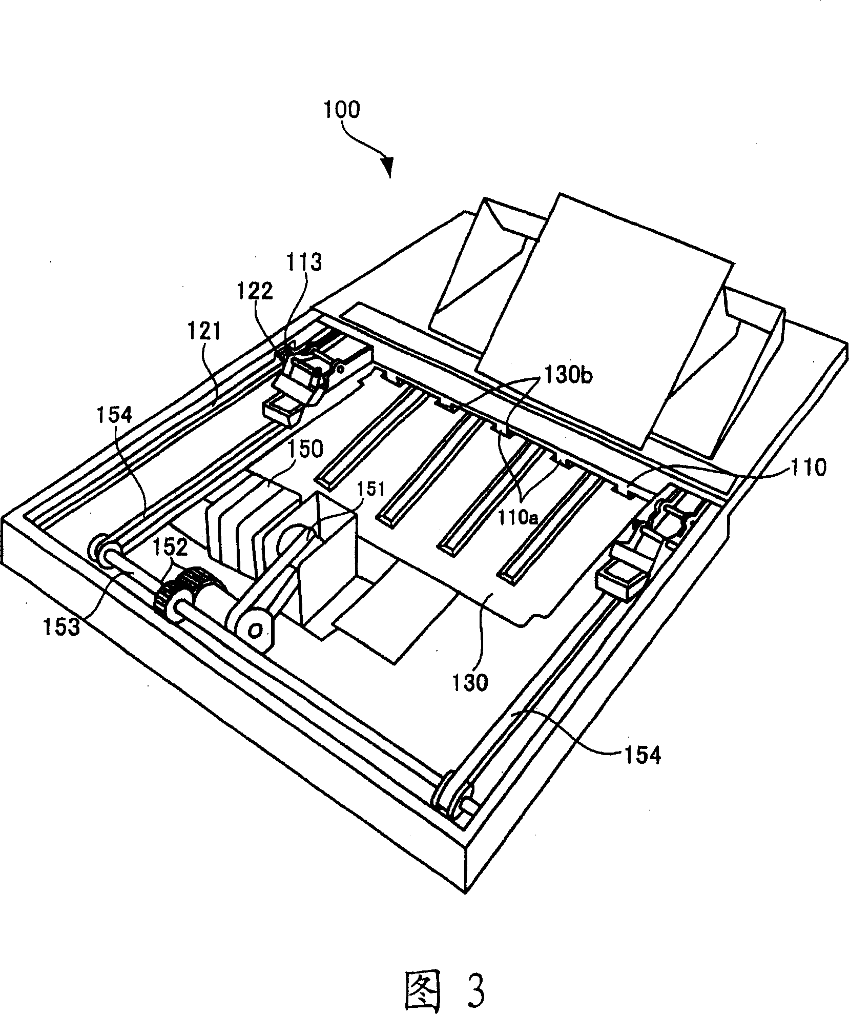 Shutter opening and closing apparatus