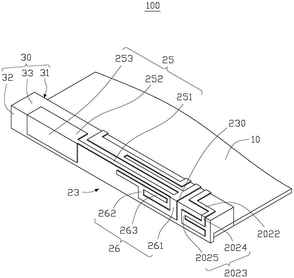 Multi-band antenna and wireless communication device possessing same