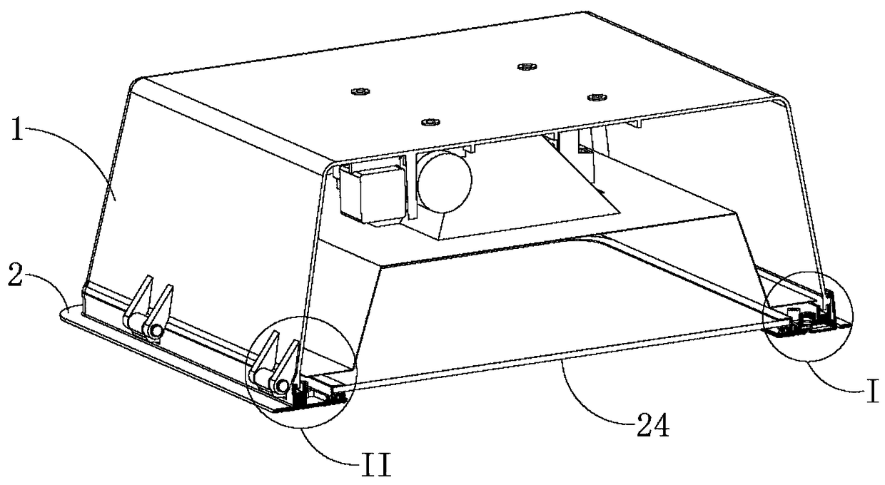 Embedded lamp and its cover opening structure