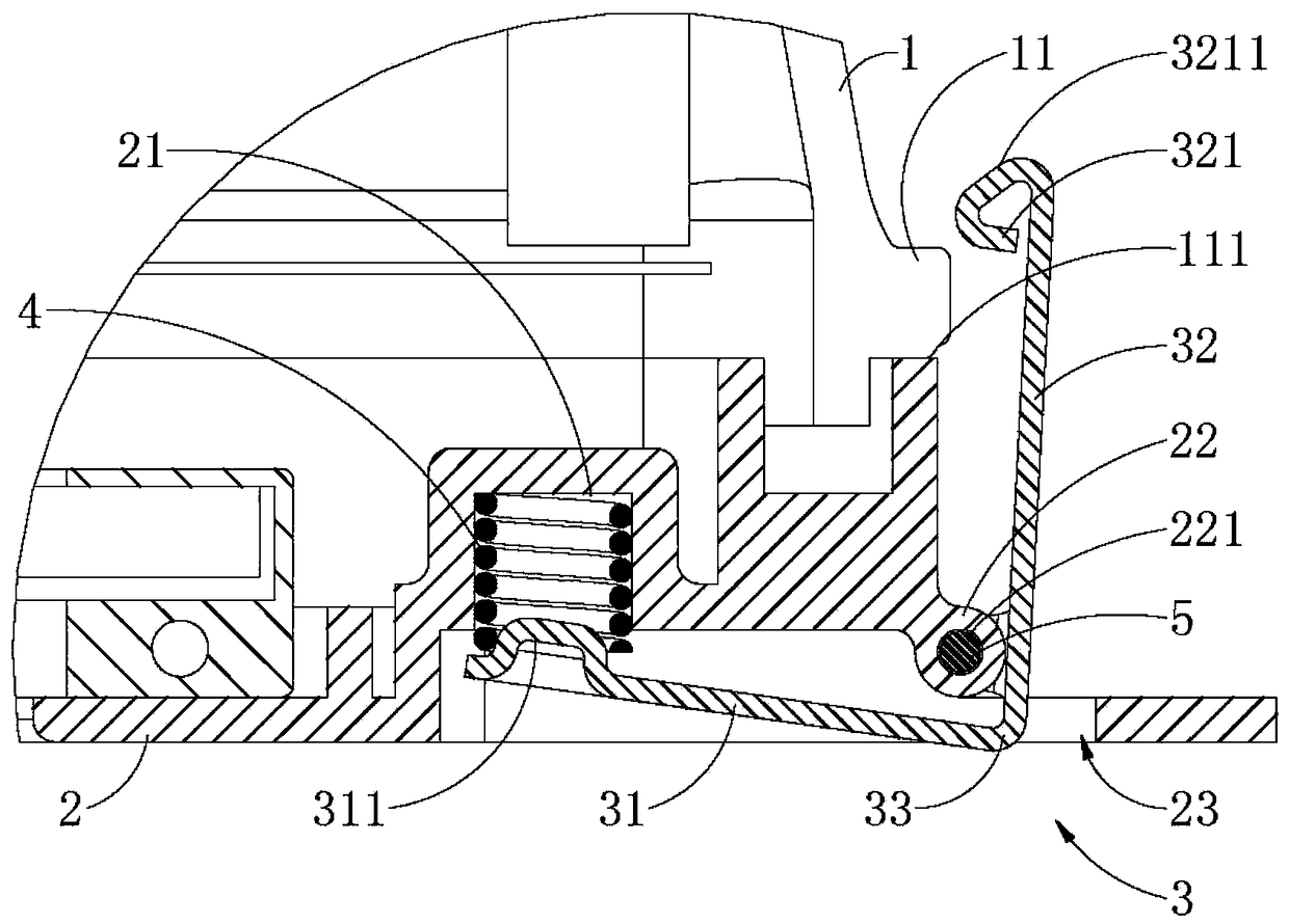 Embedded lamp and its cover opening structure