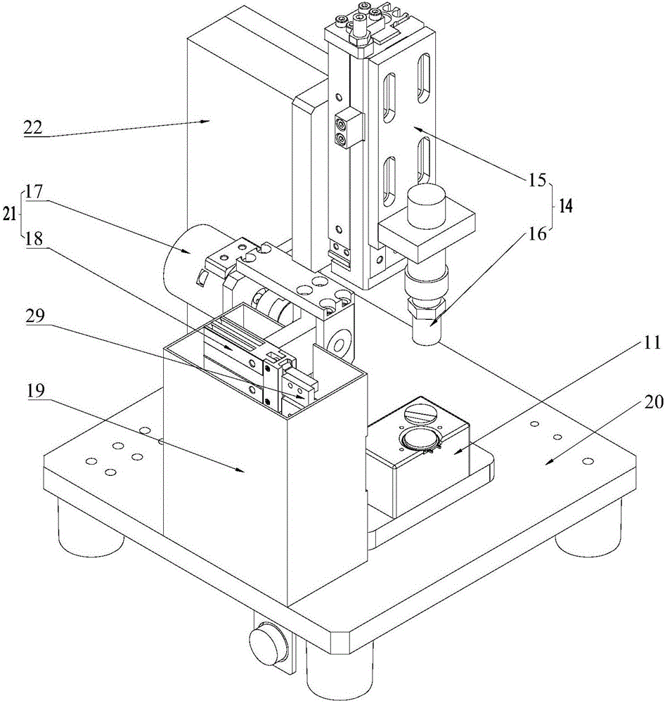 Attaching tool