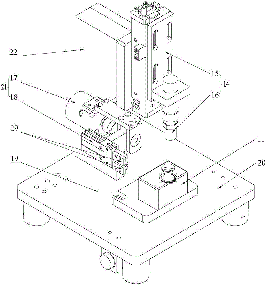 Attaching tool