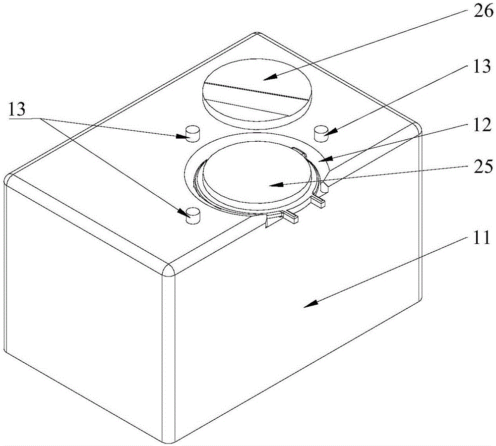 Attaching tool