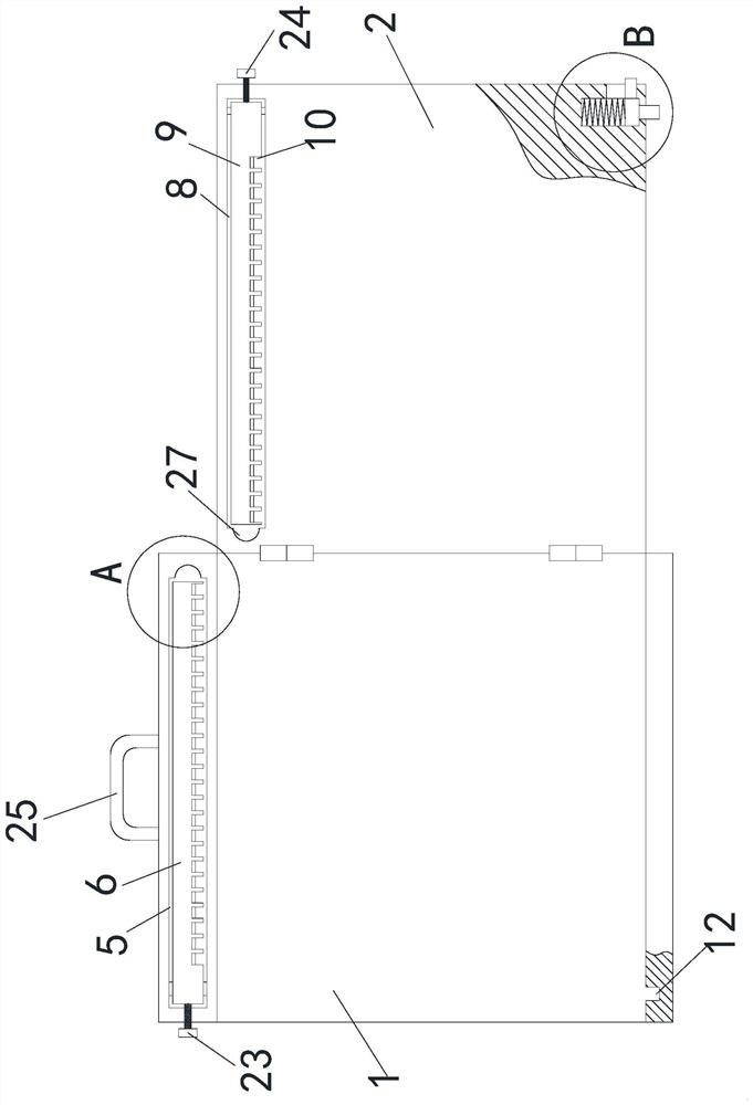 Auxiliary device for ideological and political tutor teaching