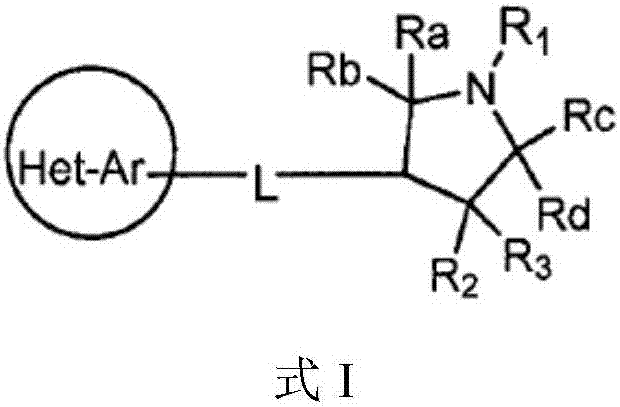 Inhibitors of trka kinase