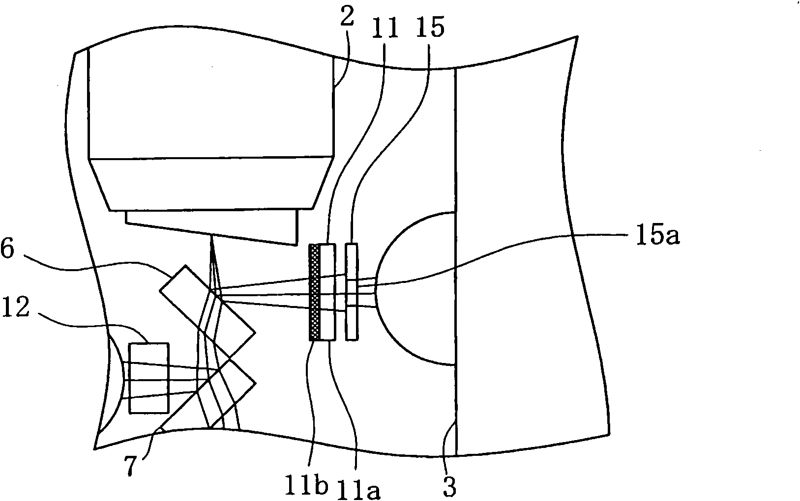 Light communication module