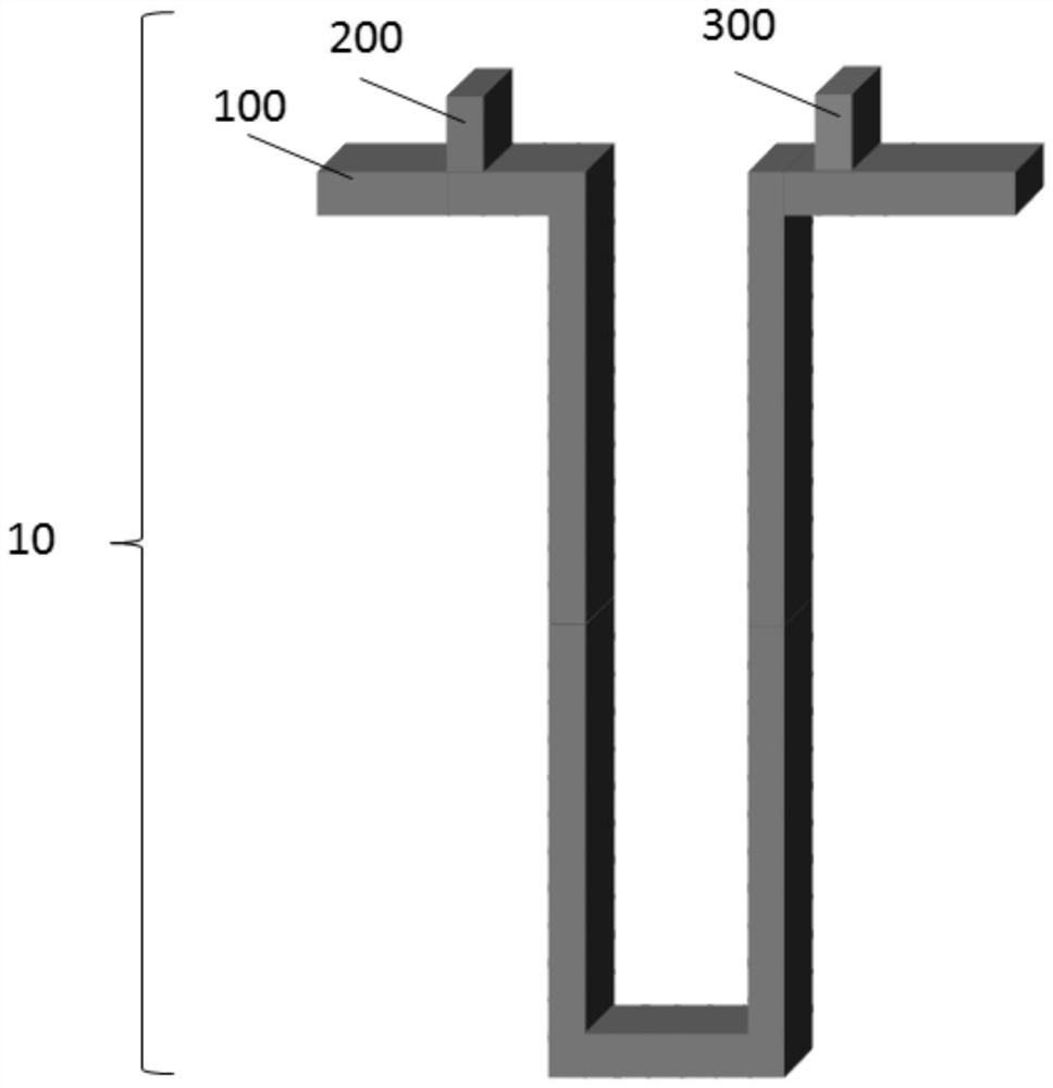 Magnetic track memory cell