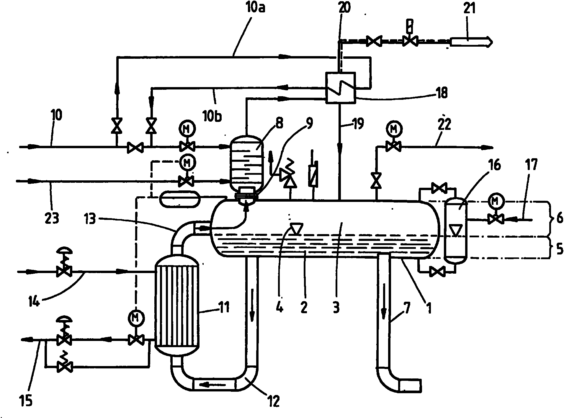 Feed water degasifier for olar thermal power station