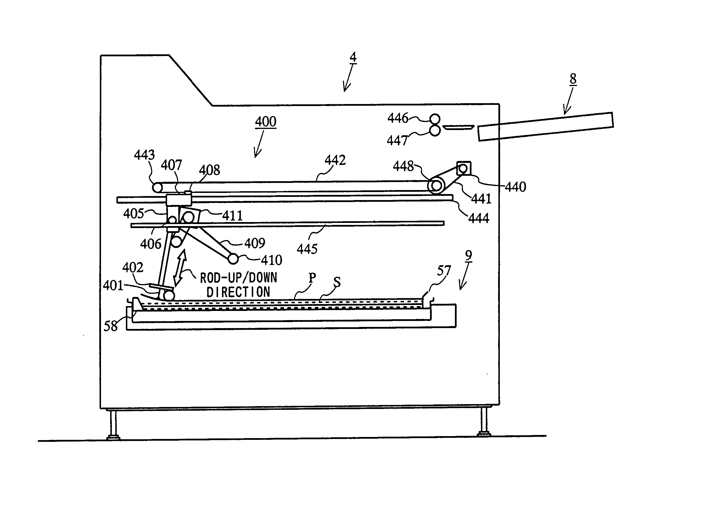 Plate supplying apparatus