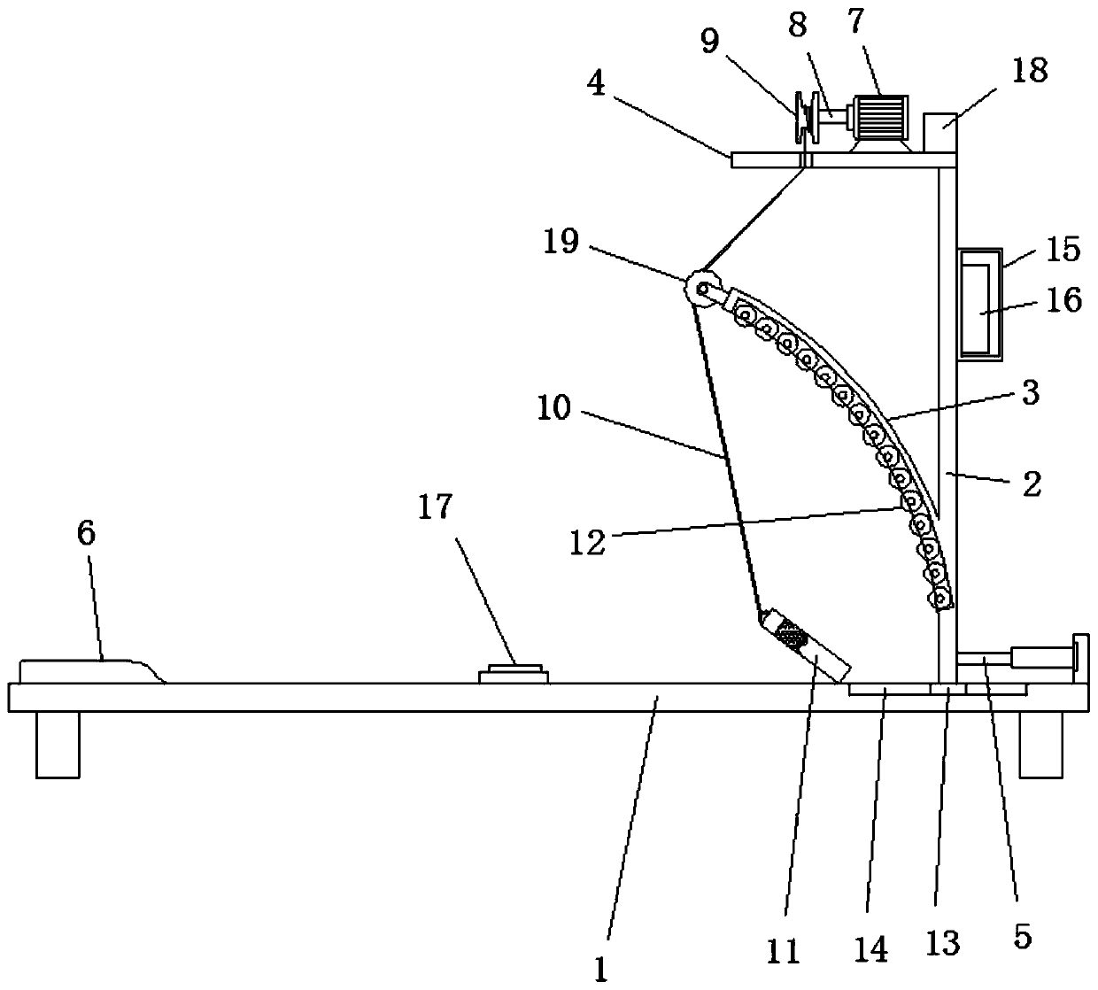 Easy-to-use adjustable multifunctional lower limb lifting support