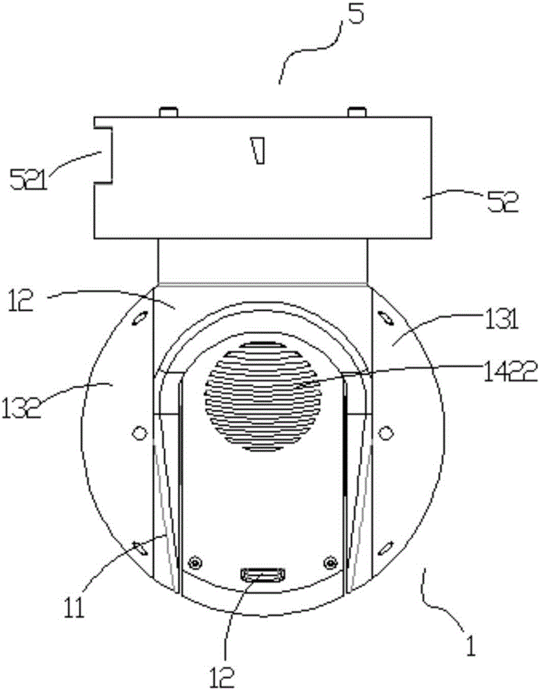 Rotatable pod