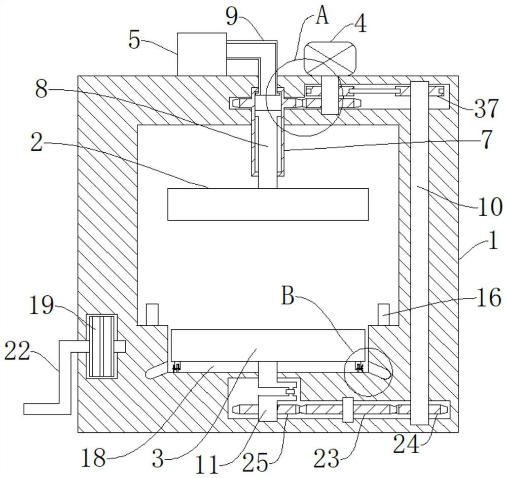 Machining grinding device