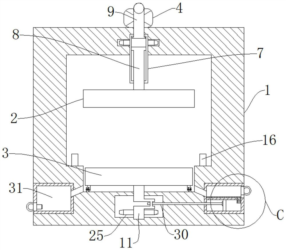 Machining grinding device