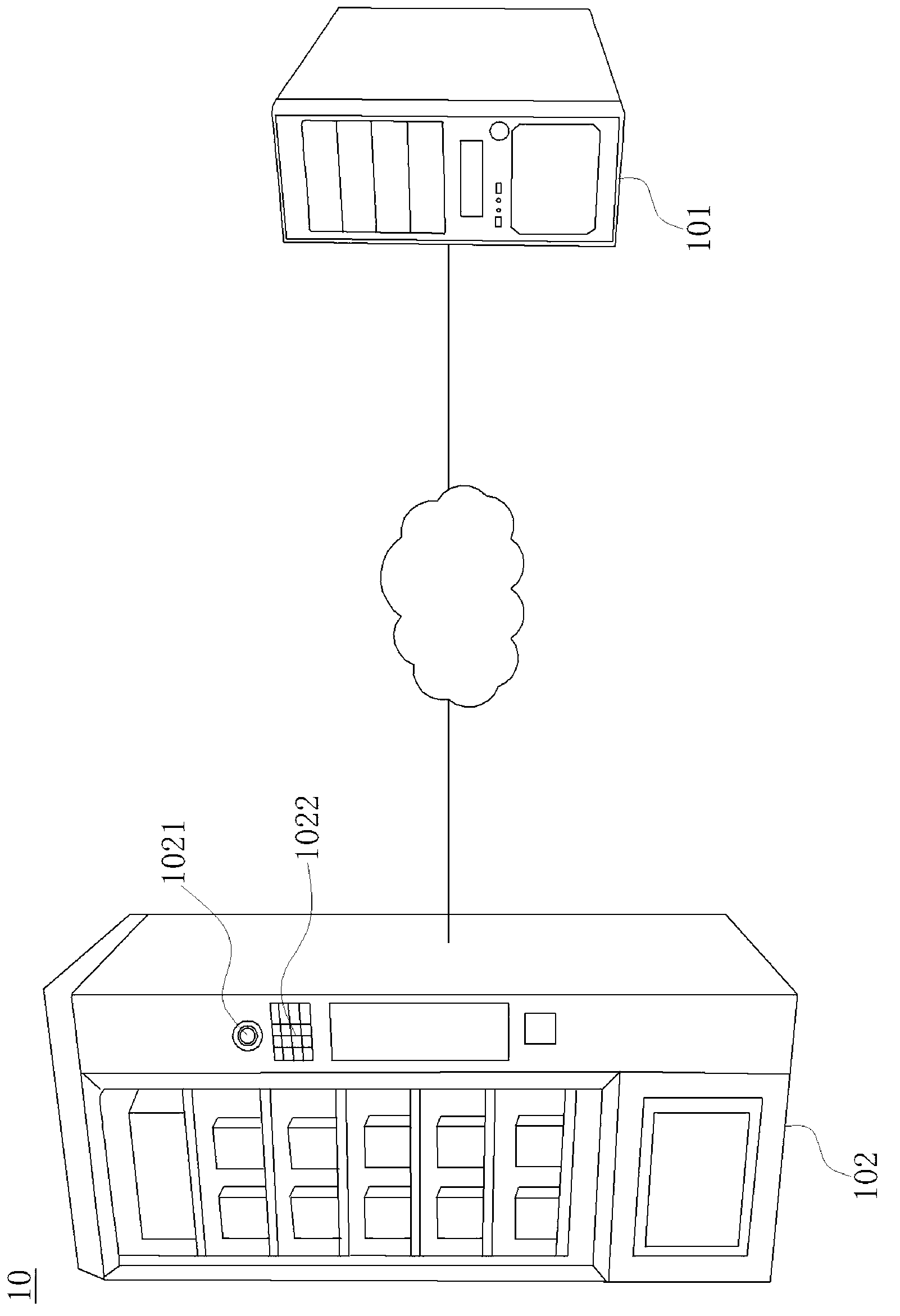 Automatic vending system and automatic vending method