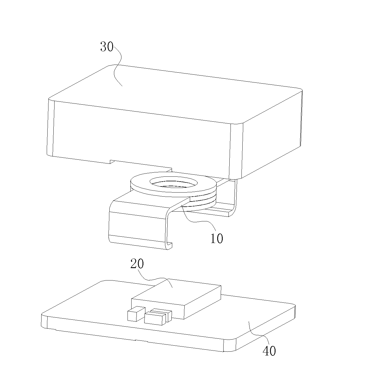 Power Supply Module