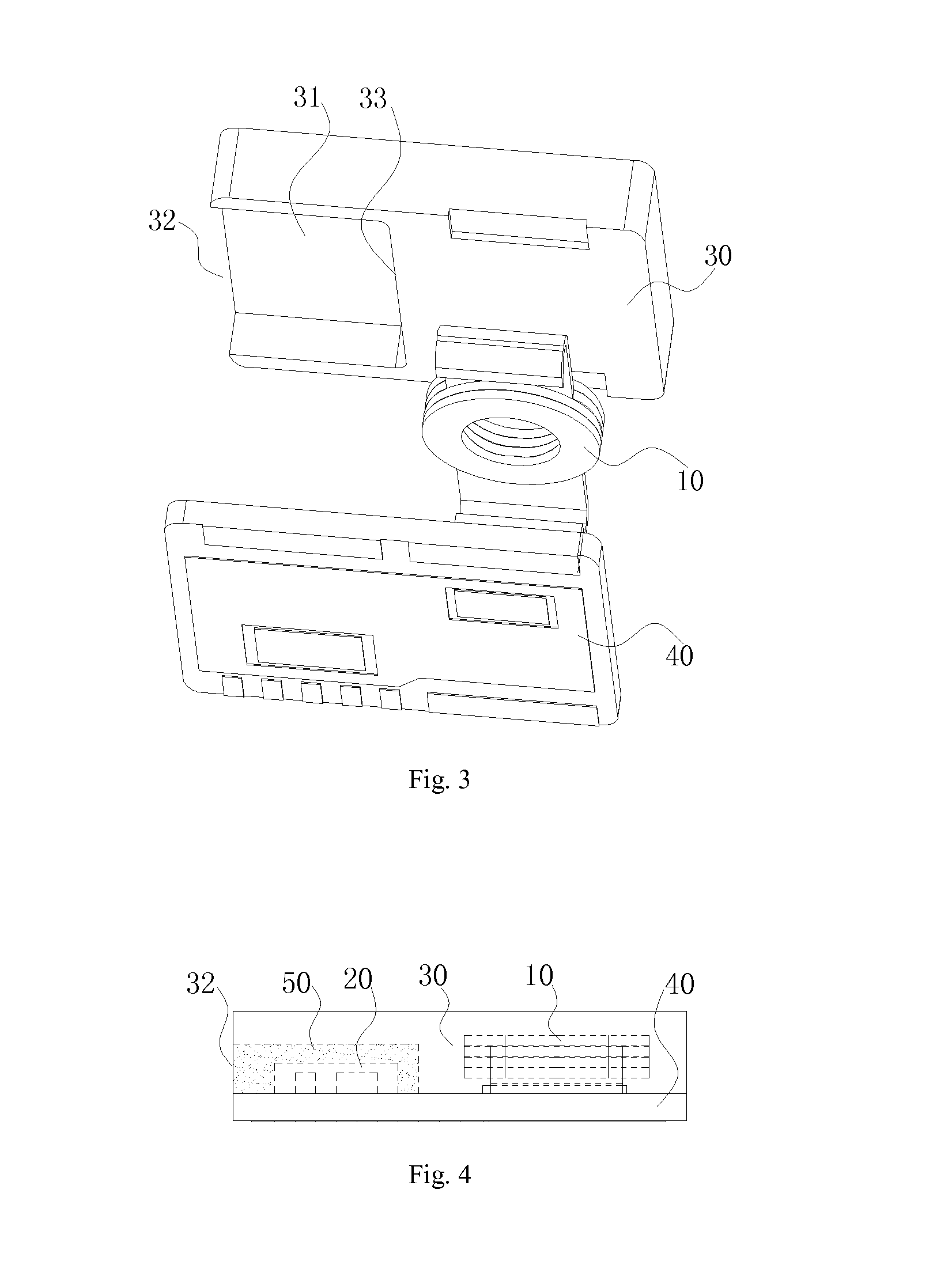 Power Supply Module