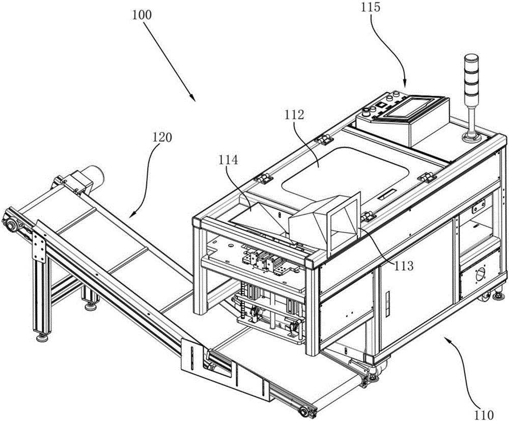 Automatic packer