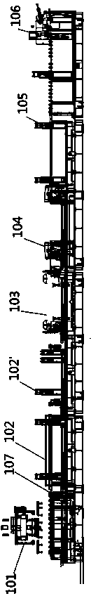 Automatic liner bottom plate forming production line