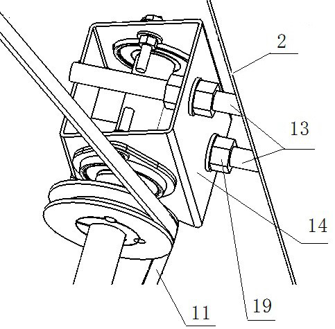 Aerodynamic amusement machine