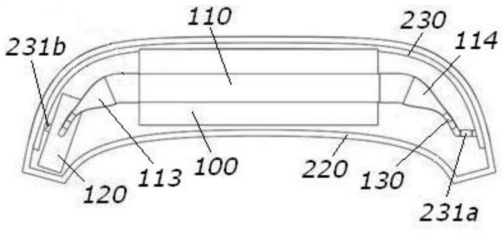 Heat dissipation structure of head-mounted intelligent terminal