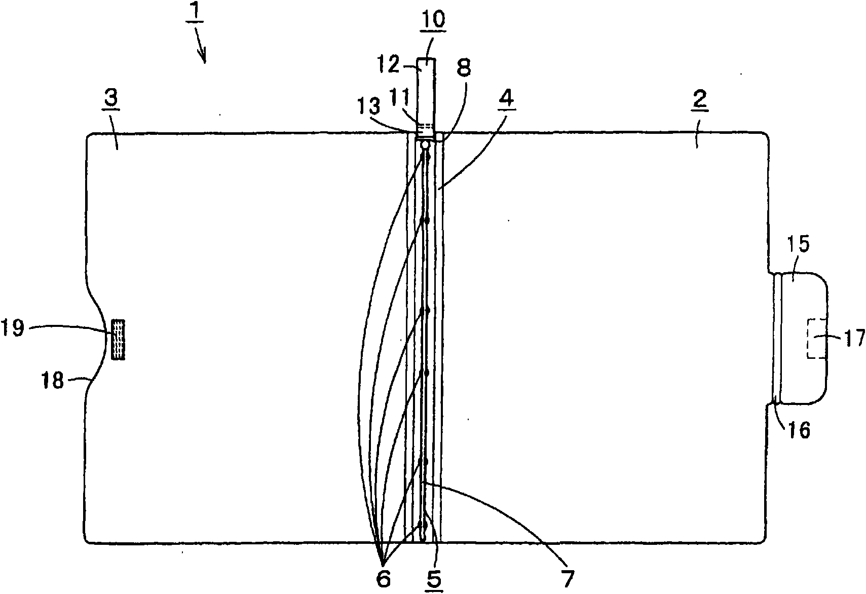 Housing file holder