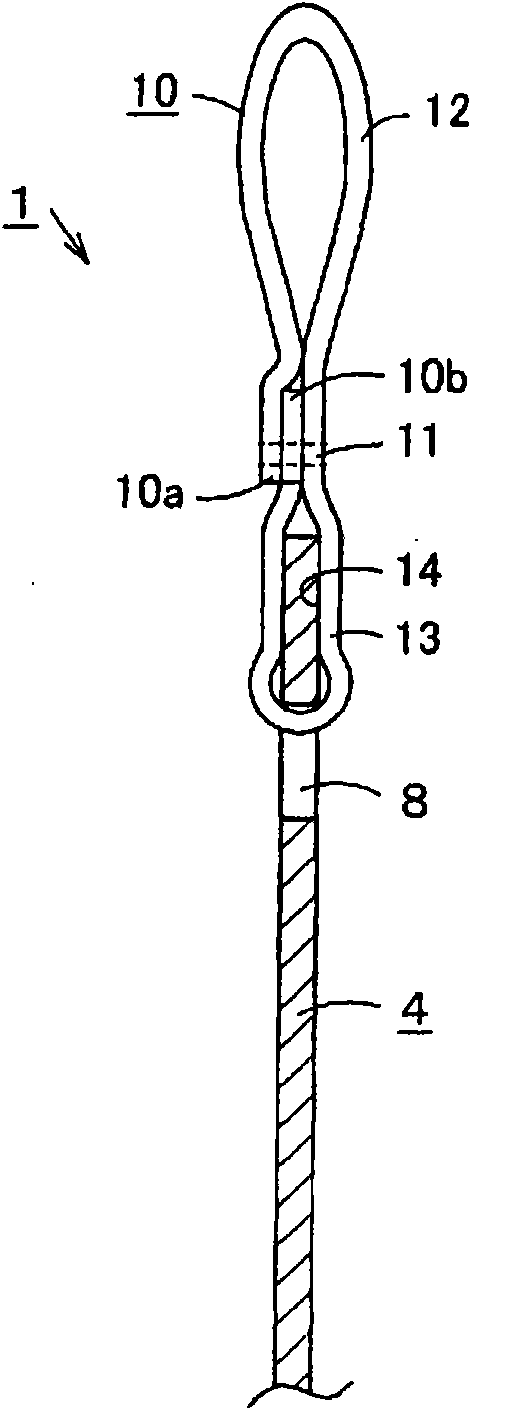 Housing file holder